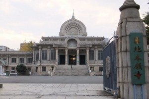 築地本願寺