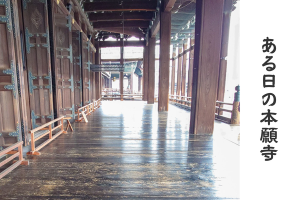 0130 _アイキャッチ