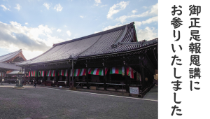 0121_アイキャッチ