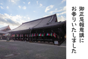 0121_アイキャッチ