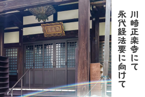 0428_アイキャッチ