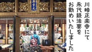 0507_アイキャッチ (1)
