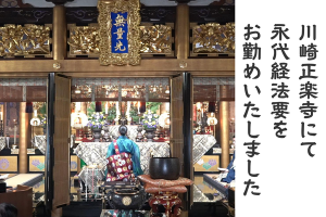 0507_アイキャッチ (1)